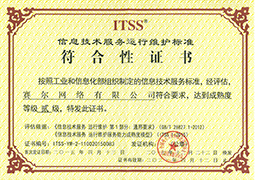 电竞投注平台