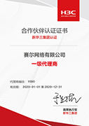 电竞投注平台