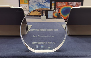 电竞投注平台