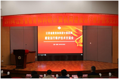 电竞投注平台