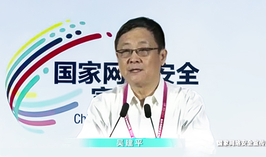 电竞投注平台