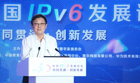 电竞投注平台