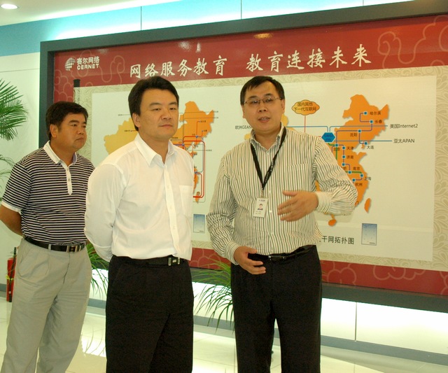 深圳龙岗区领导参观电竞投注平台