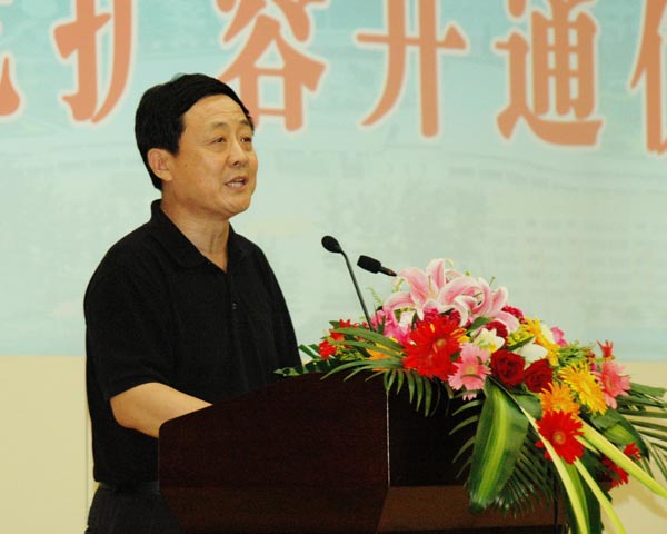 电竞投注平台