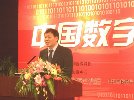 电竞投注平台