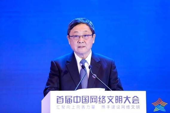 电竞投注平台