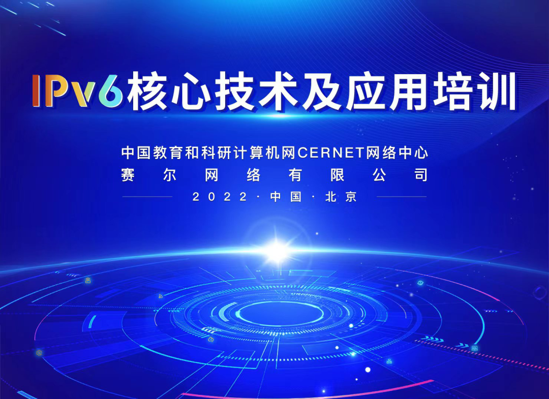 电竞投注平台