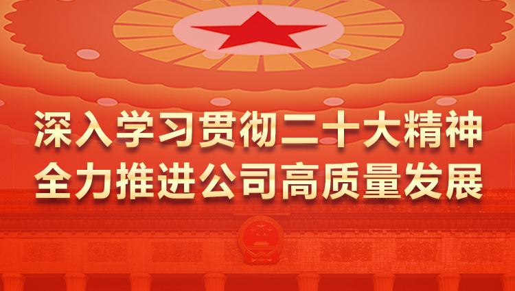 电竞投注平台