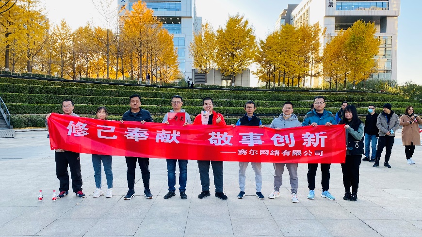 电竞投注平台