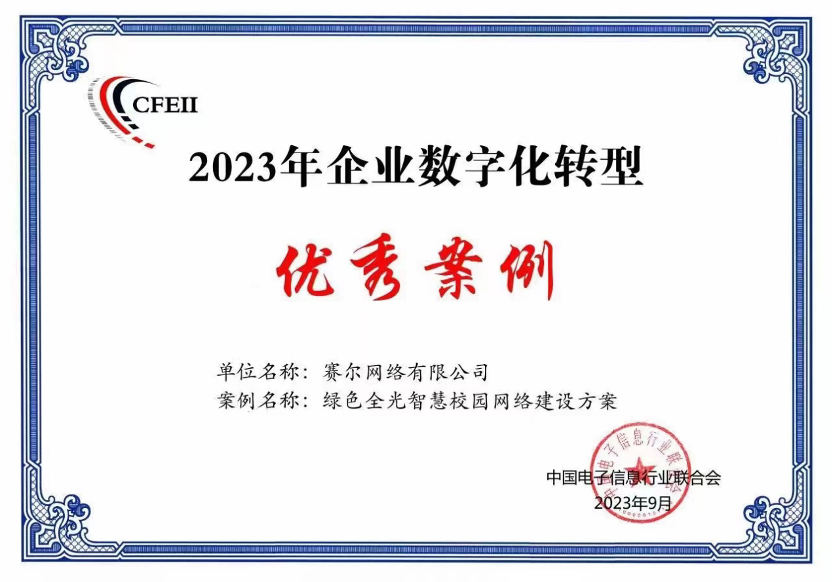 电竞投注平台