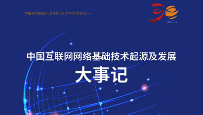 电竞投注平台