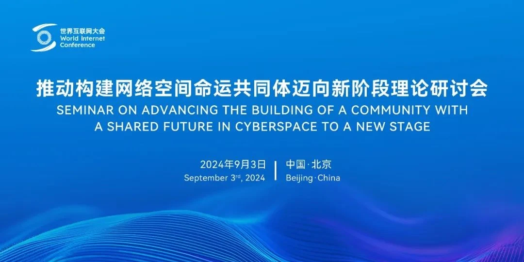 电竞投注平台