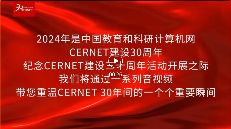 电竞投注平台