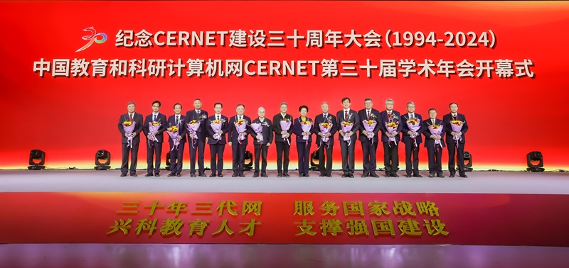 电竞投注平台