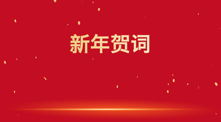 电竞投注平台
