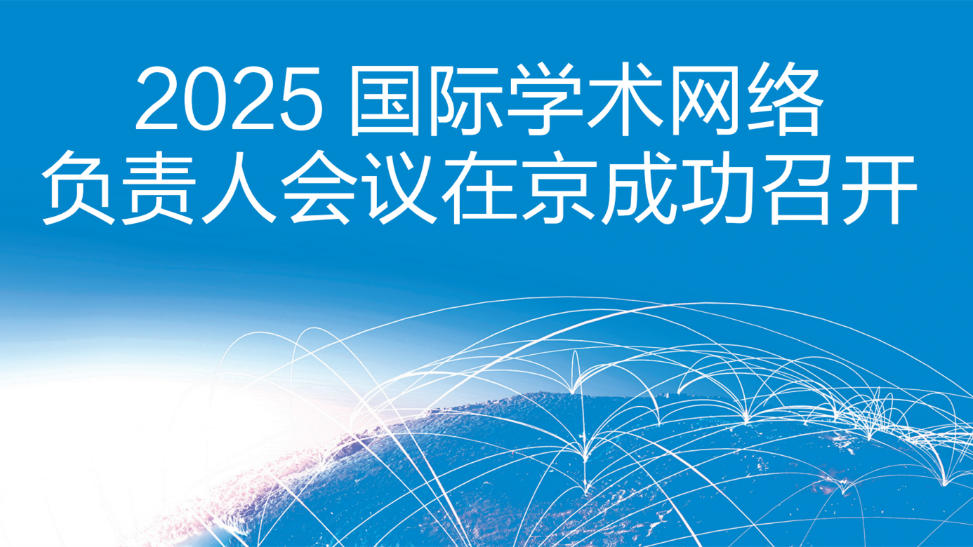 电竞投注平台