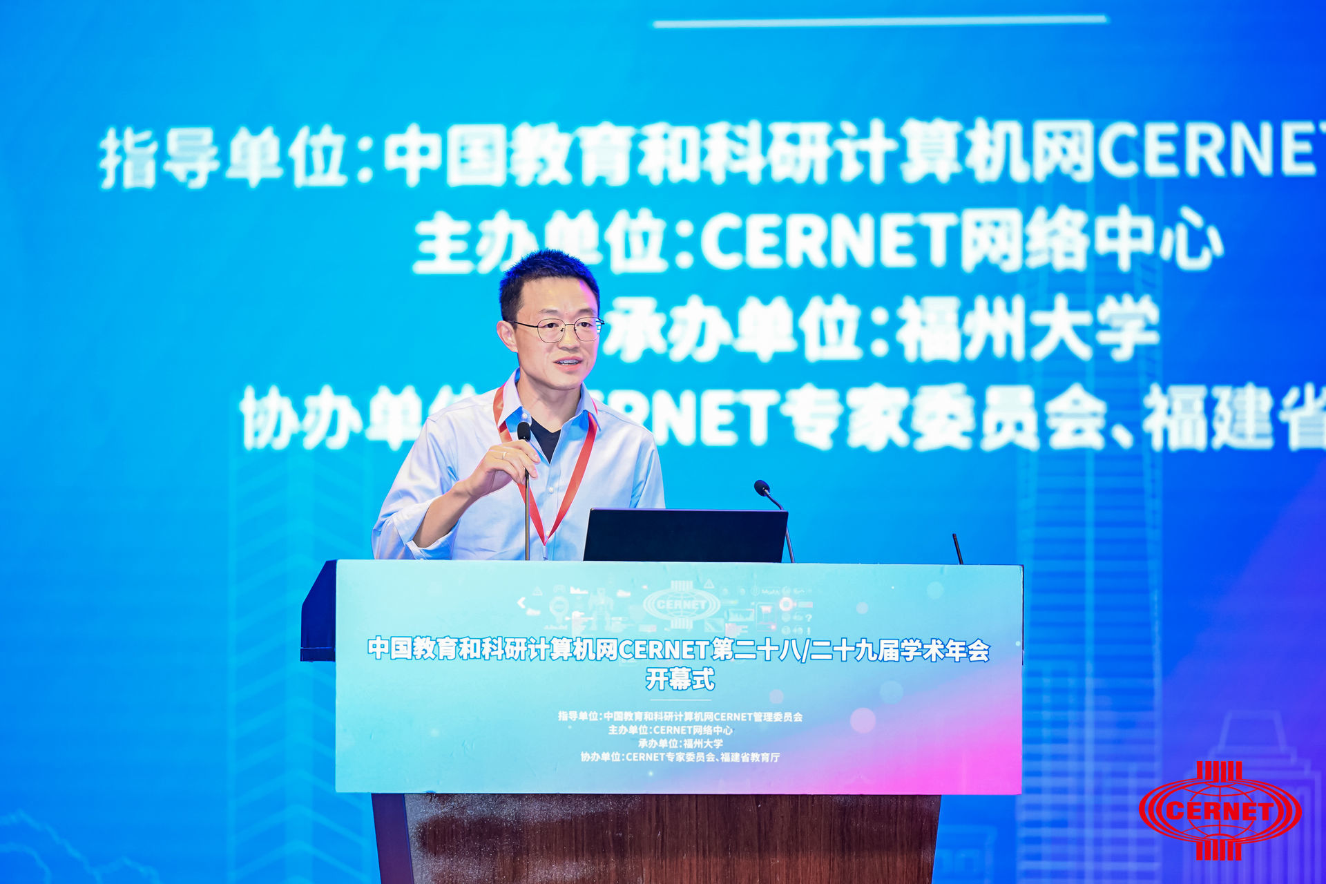 唐杰 唐杰