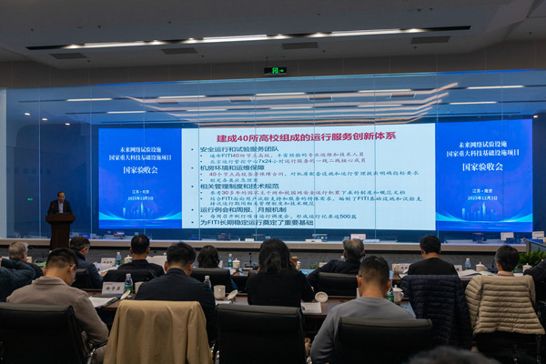 微信图片_20251226095342_93_97_副本 微信图片_20251226095342_93_97_副本
